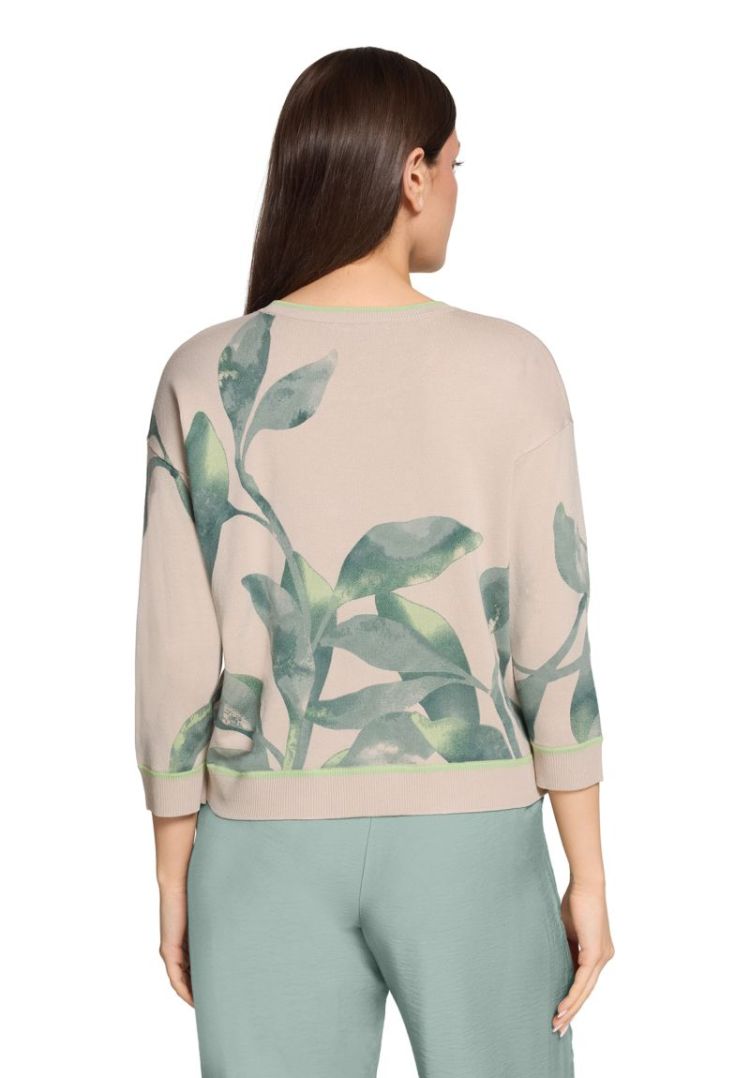  7856 Beige/Gree