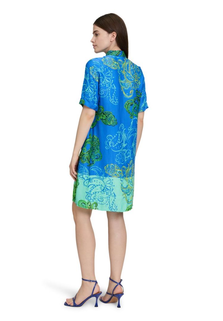  5880 Green/Blue