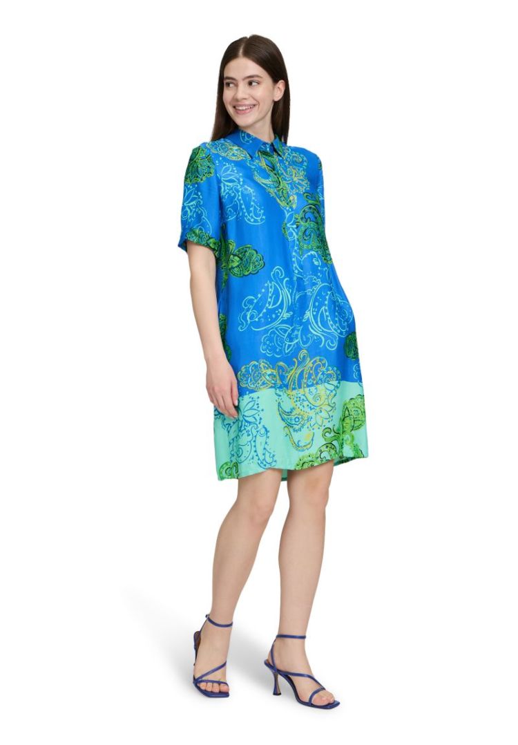  5880 Green/Blue